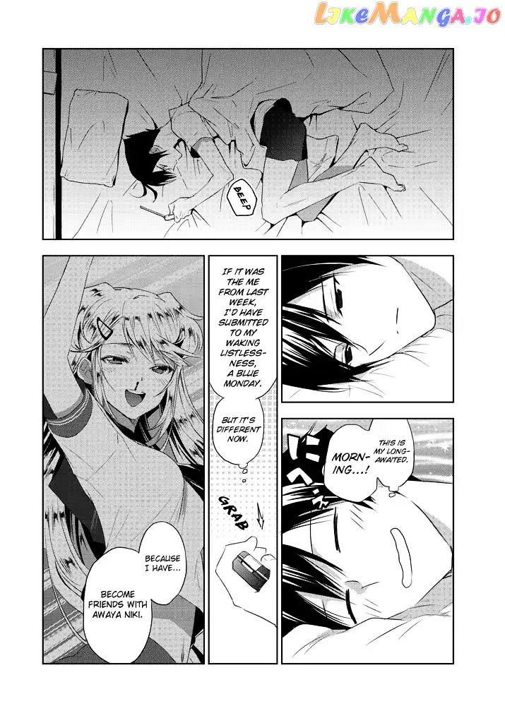 Evergreen - Chapter 5 Page 5