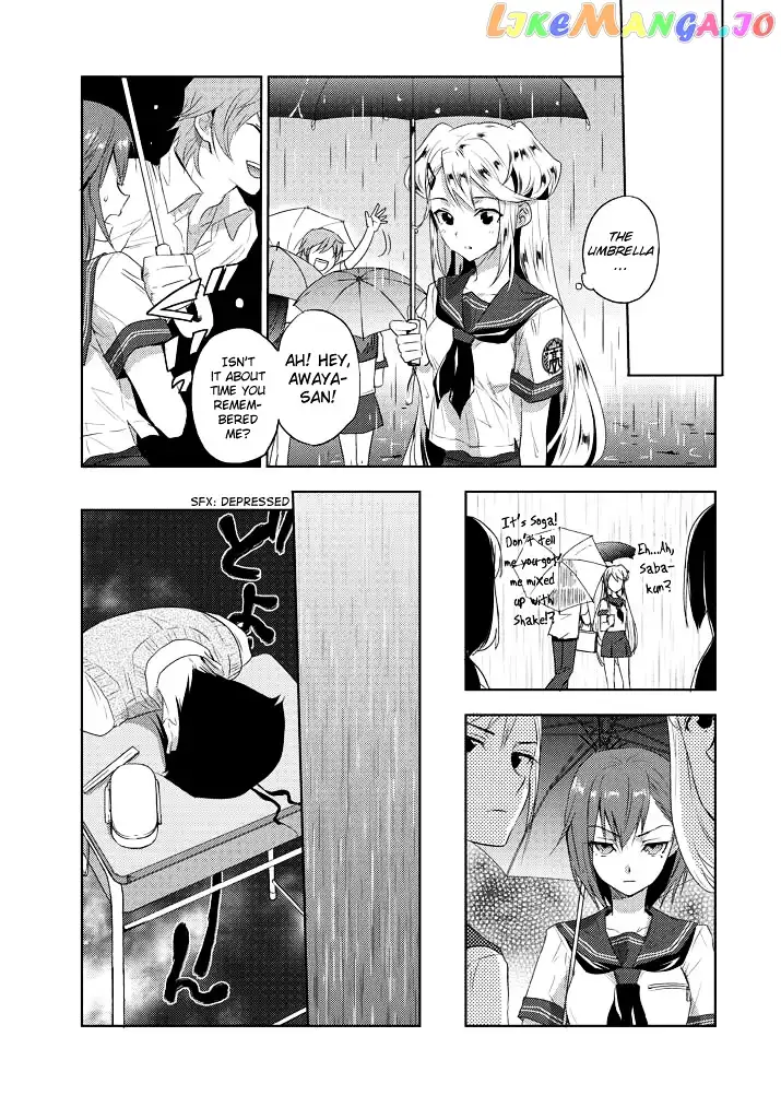 Evergreen - Chapter 5 Page 16