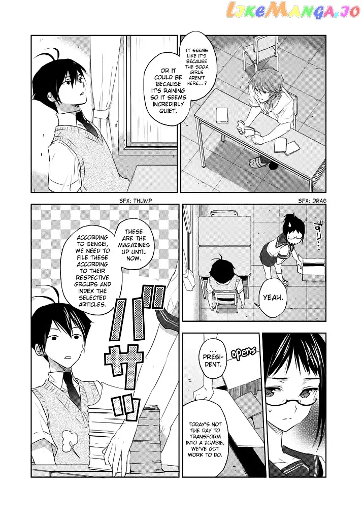 Evergreen - Chapter 5 Page 27