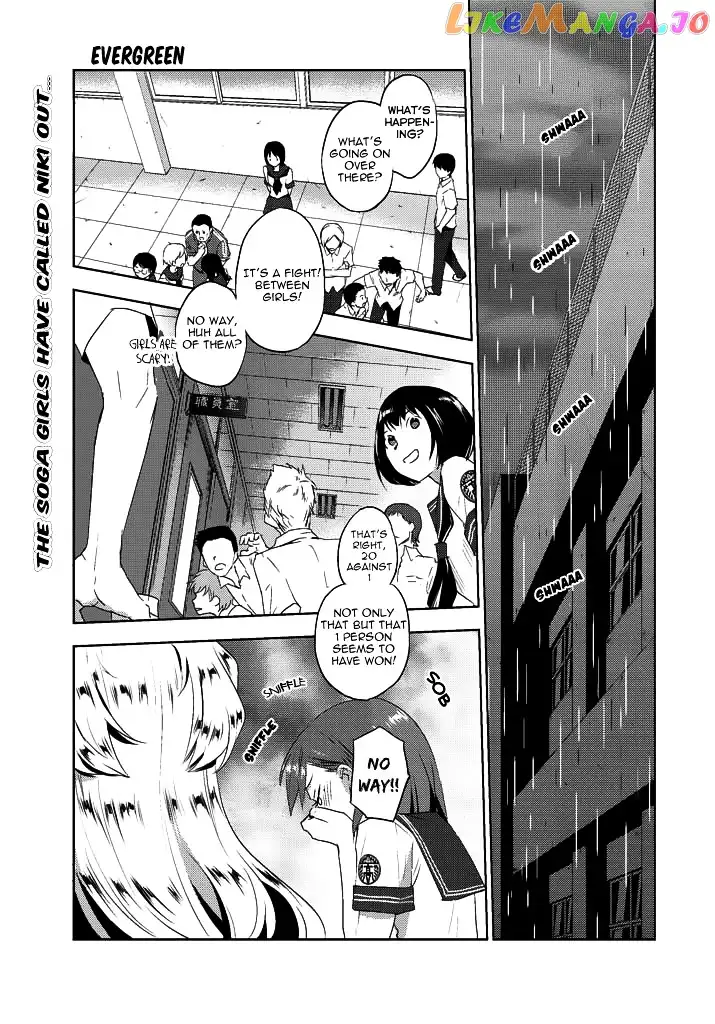 Evergreen - Chapter 6 Page 4