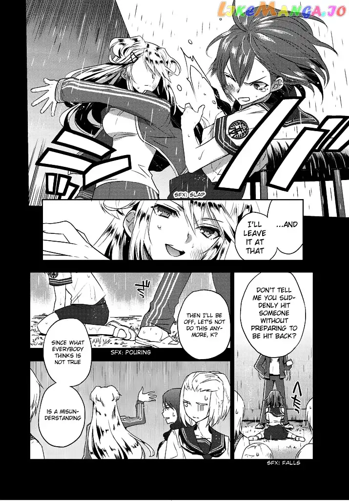 Evergreen - Chapter 6 Page 9