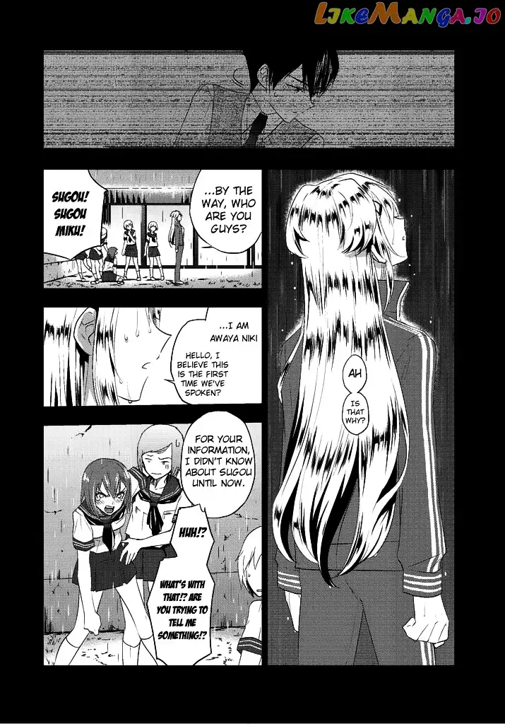 Evergreen - Chapter 6 Page 11