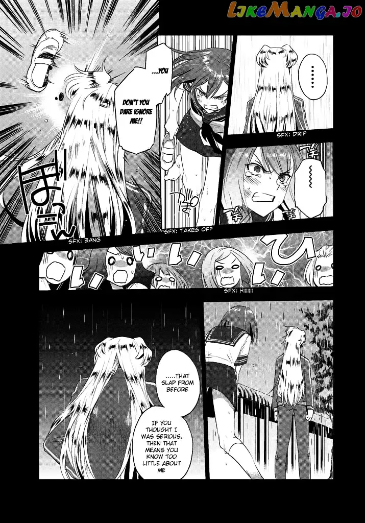 Evergreen - Chapter 6 Page 12