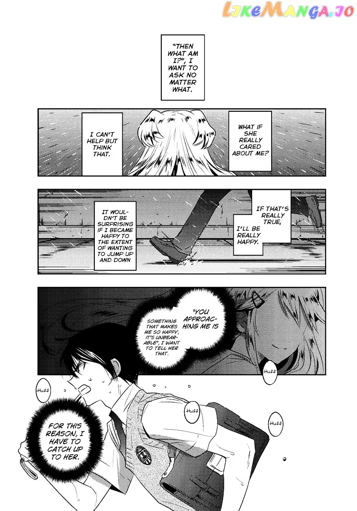 Evergreen - Chapter 6 Page 26