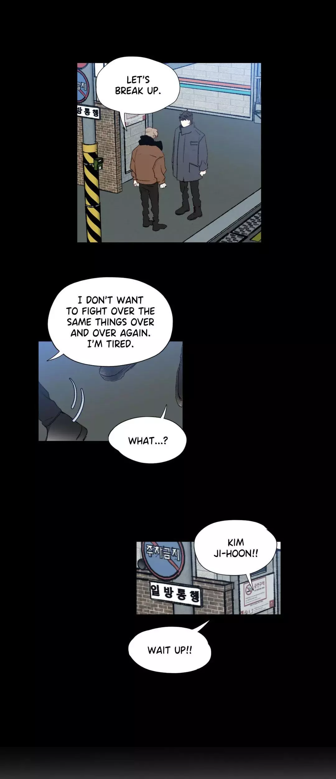 Jackpot! - Chapter 19 Page 16
