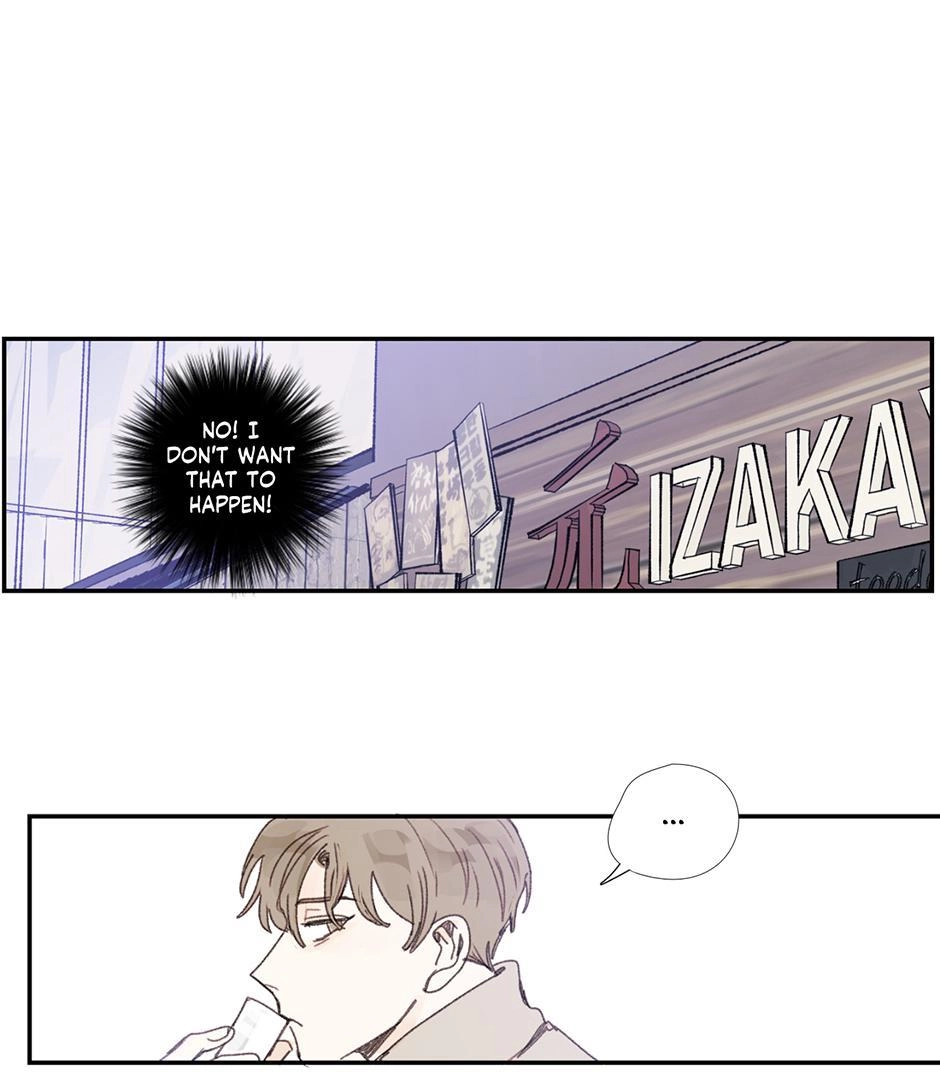 Jackpot! - Chapter 49 Page 12