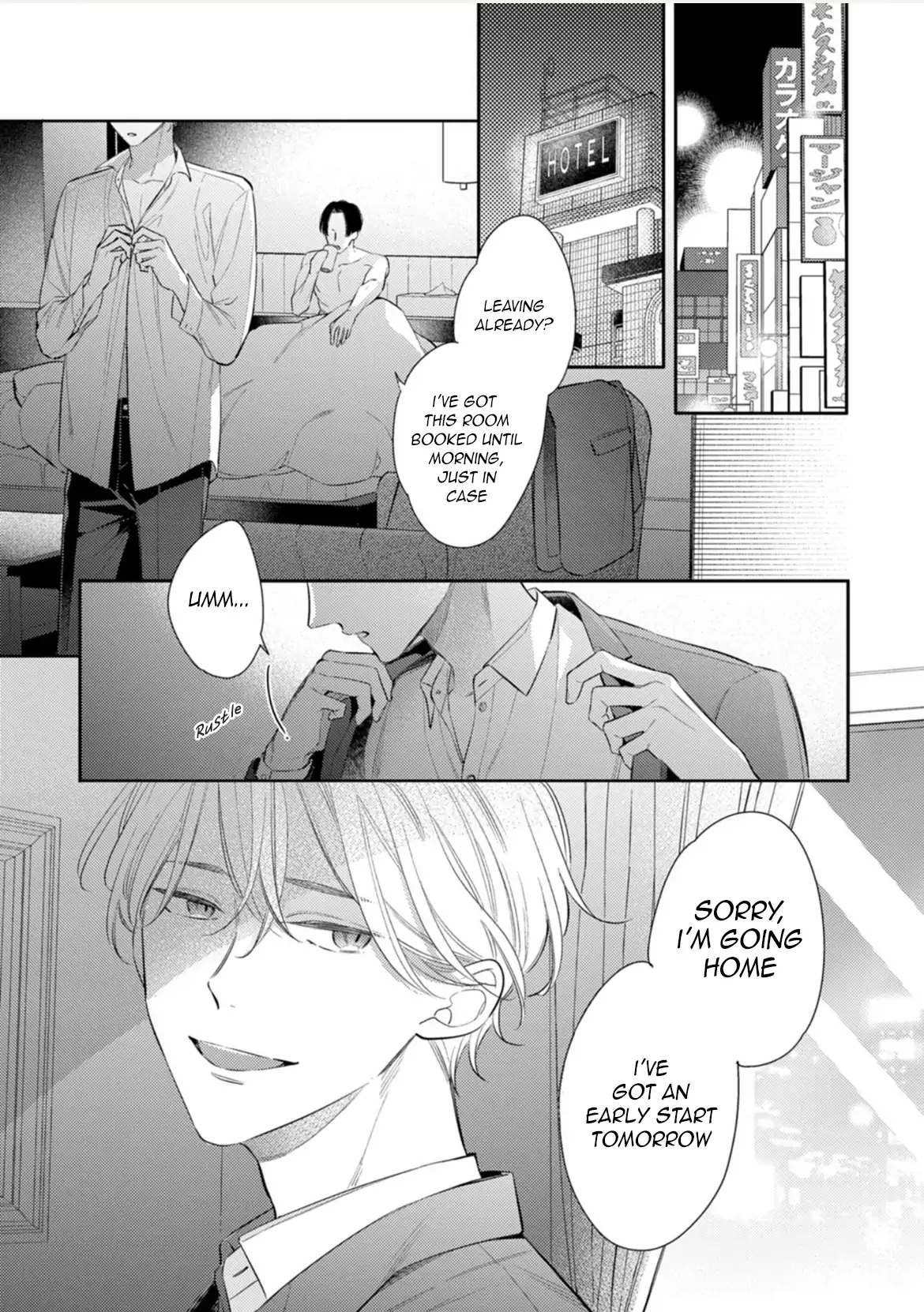 Koi wo Shitai Wake Janai Keredo - Chapter 1 Page 5