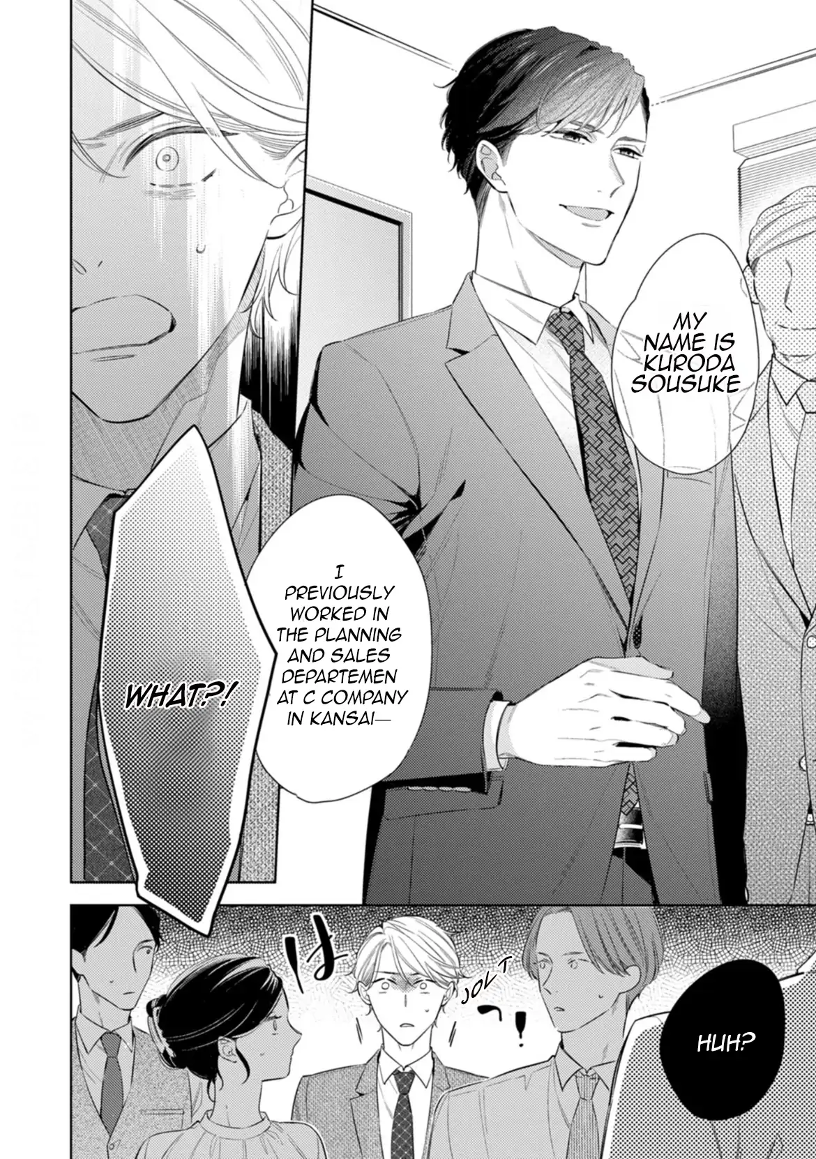 Koi wo Shitai Wake Janai Keredo - Chapter 1 Page 8