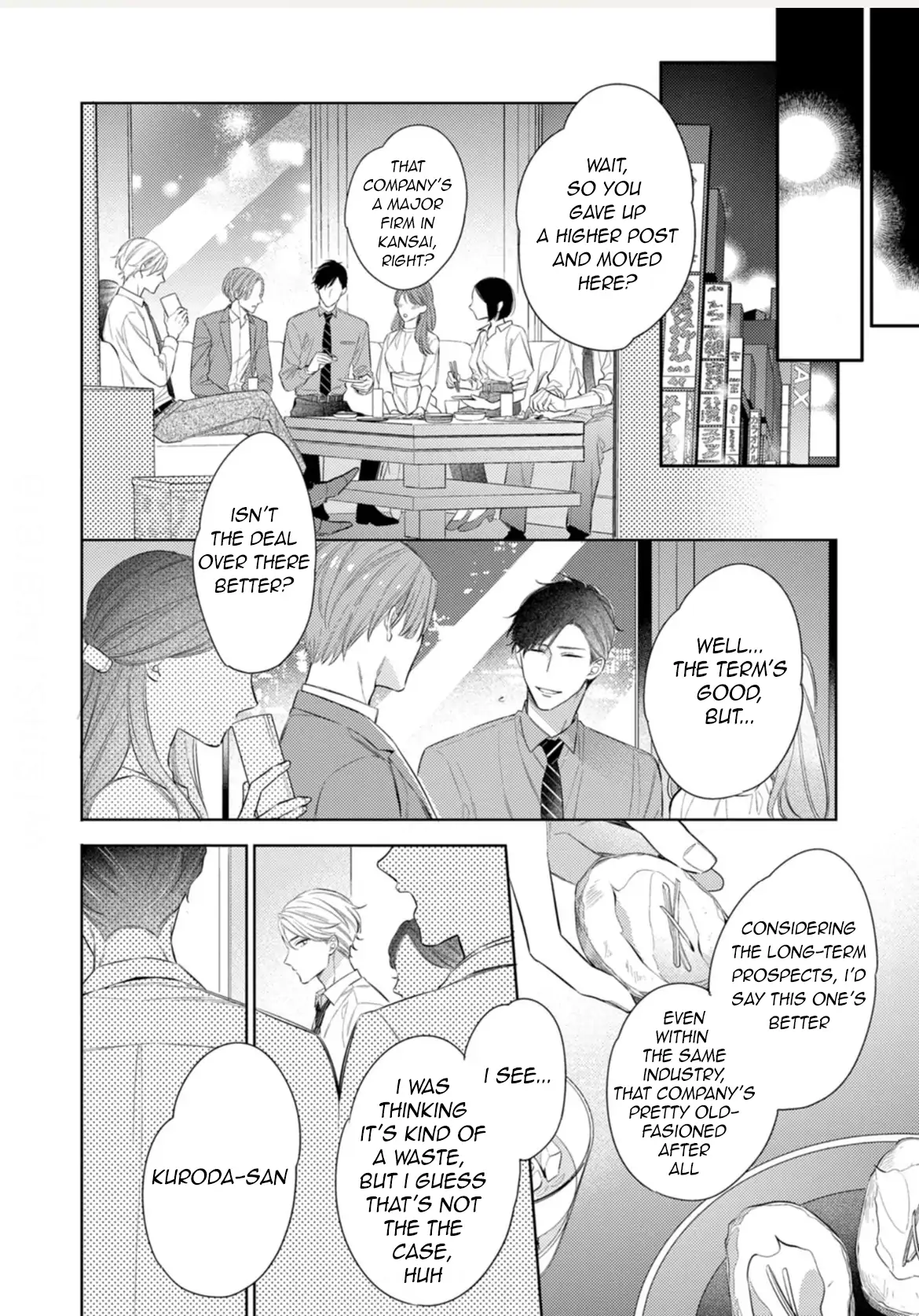 Koi wo Shitai Wake Janai Keredo - Chapter 1 Page 18