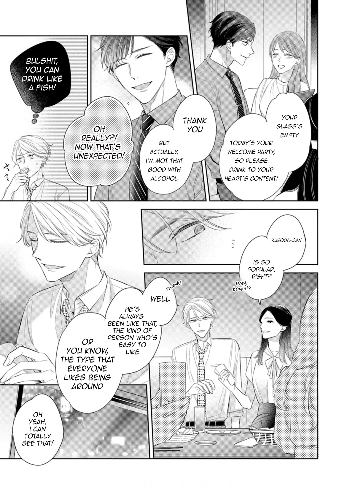 Koi wo Shitai Wake Janai Keredo - Chapter 1 Page 19