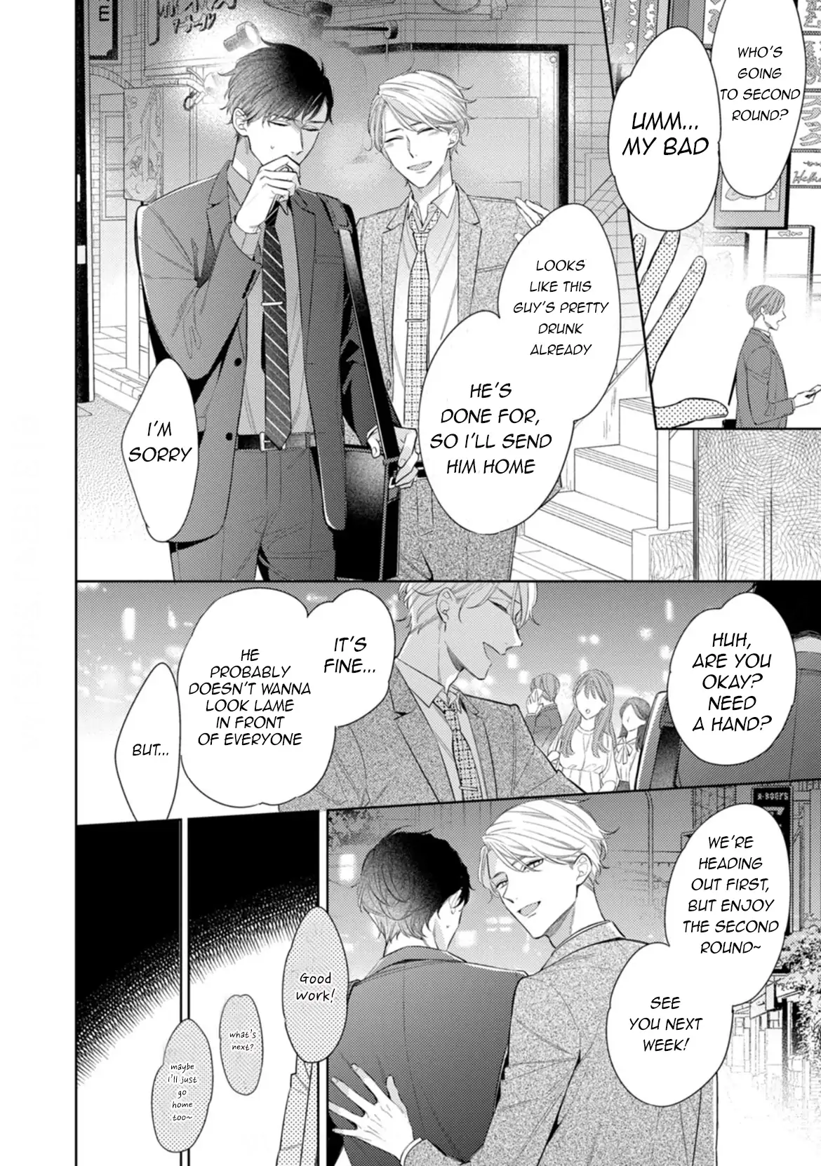 Koi wo Shitai Wake Janai Keredo - Chapter 1 Page 22