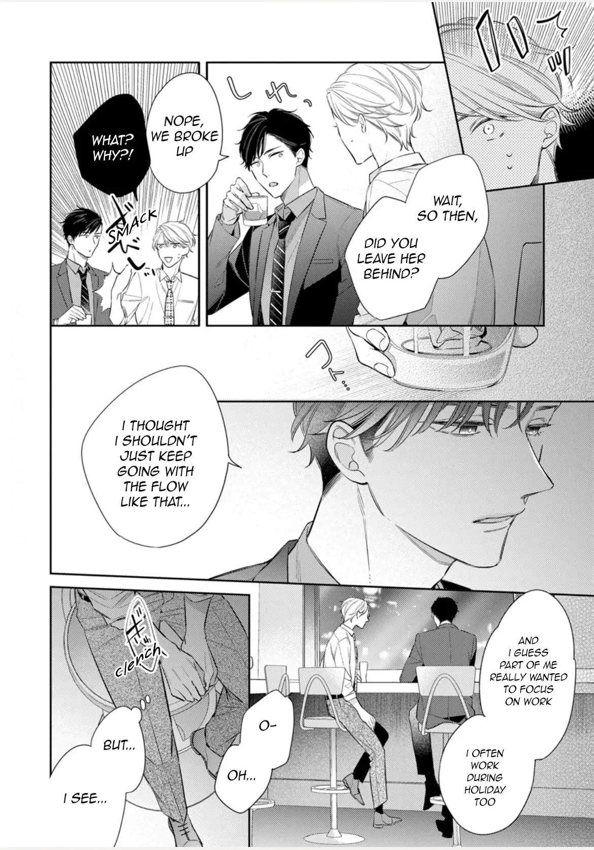 Koi wo Shitai Wake Janai Keredo - Chapter 1 Page 26
