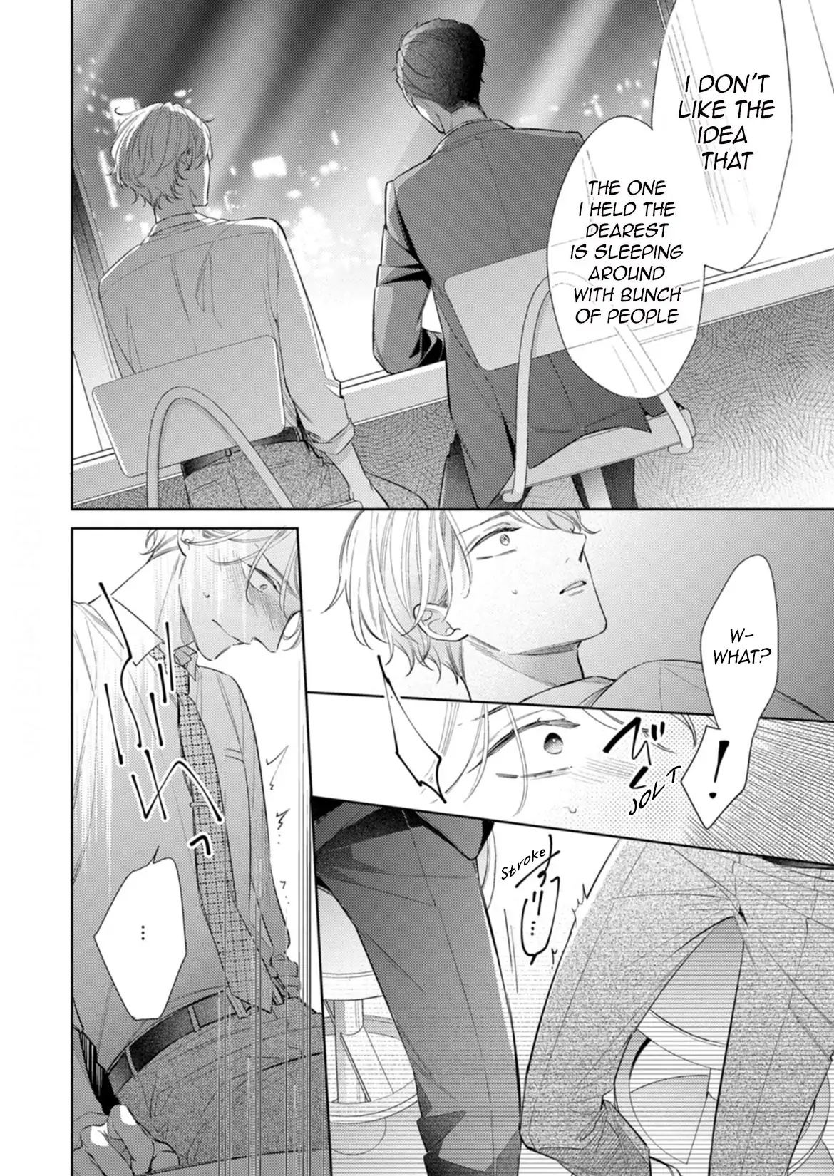 Koi wo Shitai Wake Janai Keredo - Chapter 1 Page 30