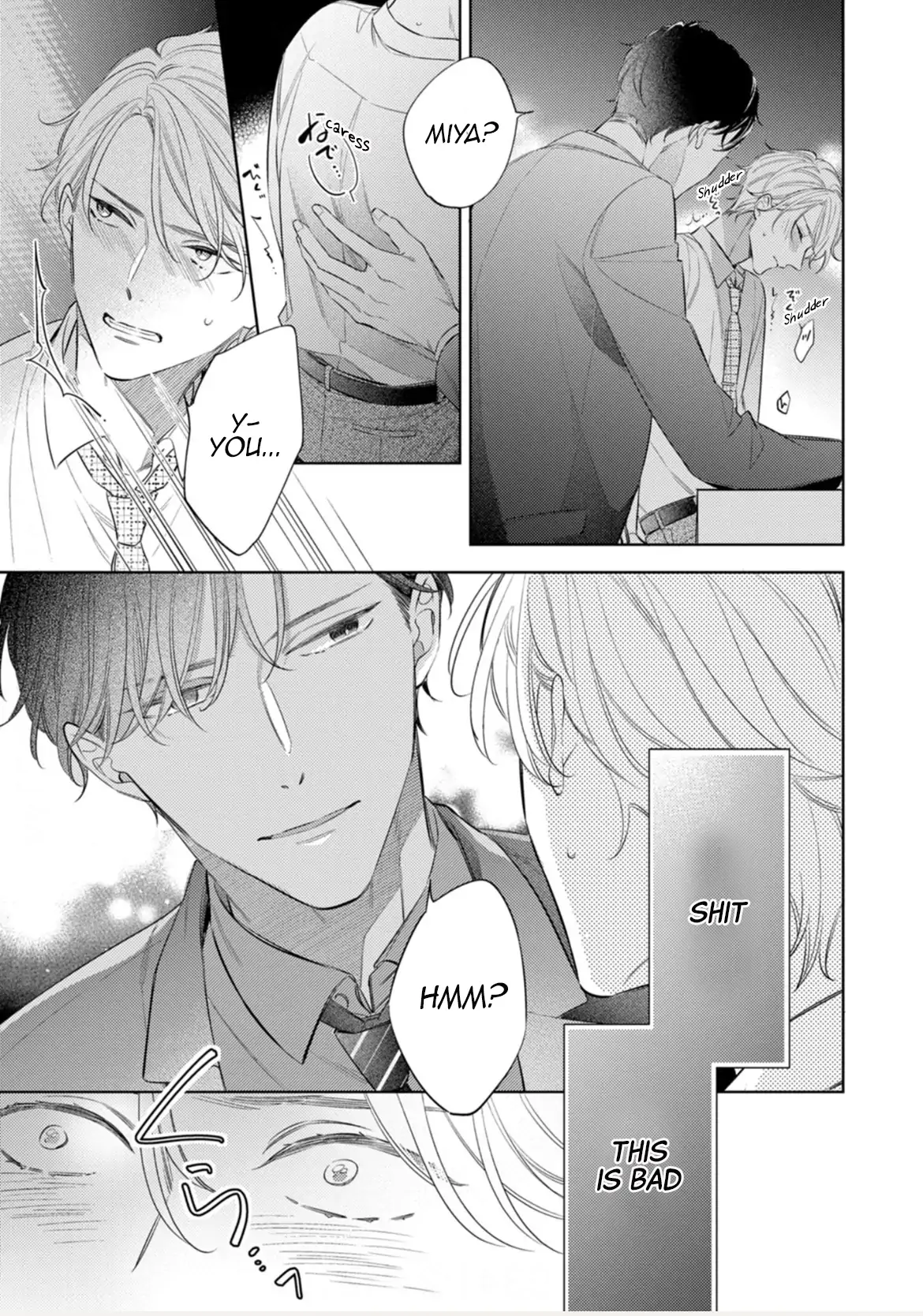 Koi wo Shitai Wake Janai Keredo - Chapter 1 Page 31