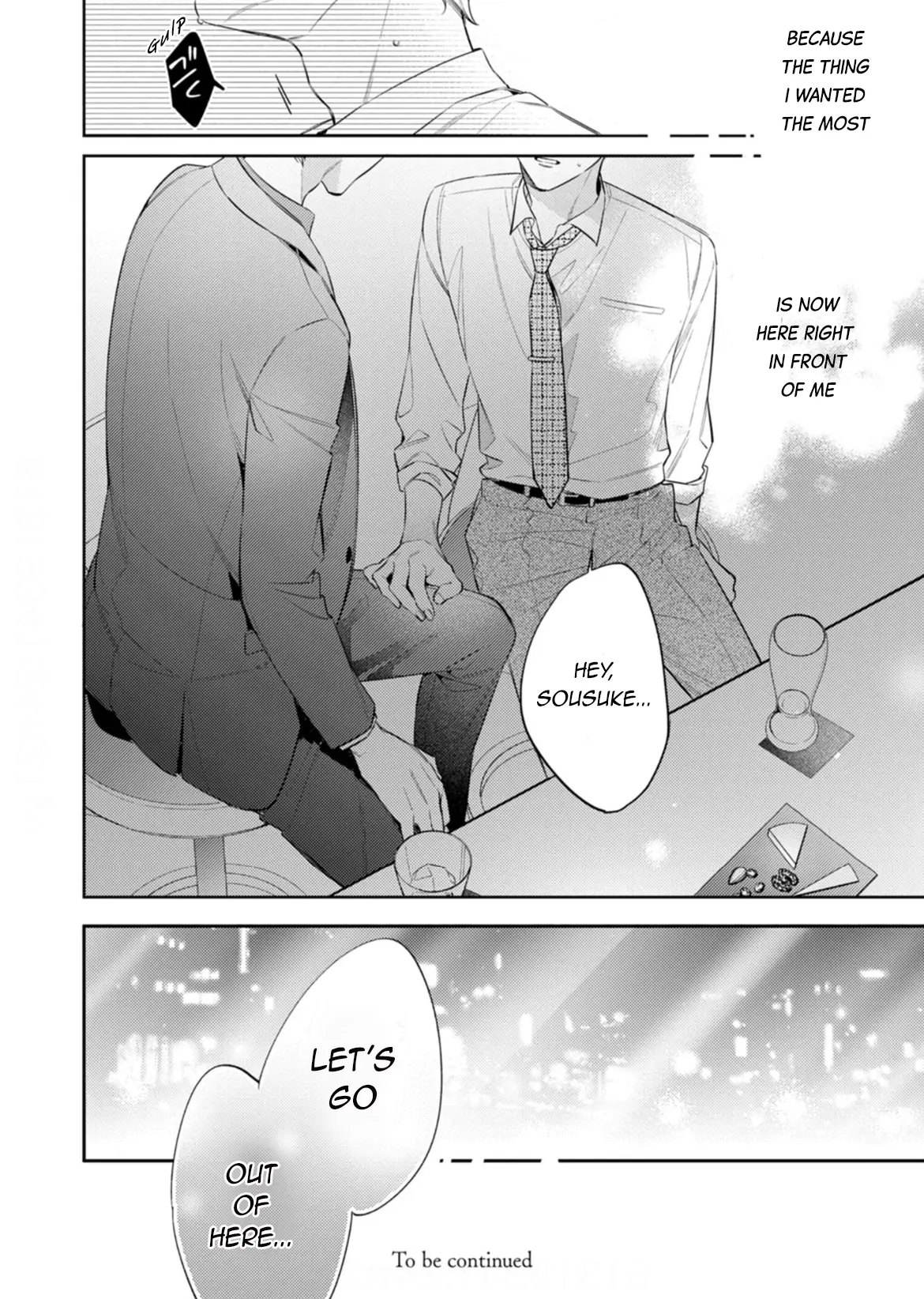 Koi wo Shitai Wake Janai Keredo - Chapter 1 Page 32