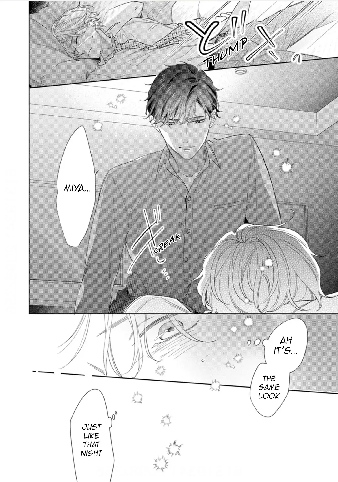 Koi wo Shitai Wake Janai Keredo - Chapter 2 Page 4