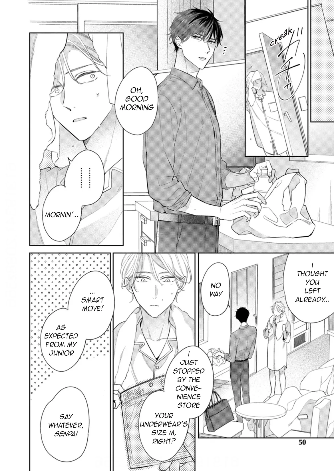 Koi wo Shitai Wake Janai Keredo - Chapter 2 Page 16