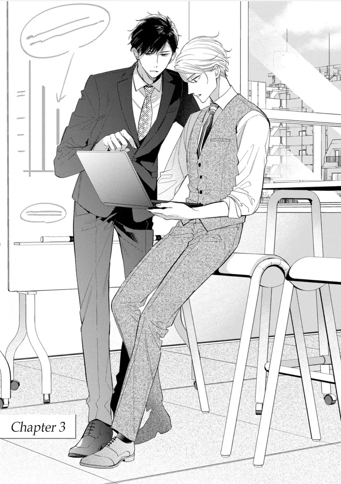Koi wo Shitai Wake Janai Keredo - Chapter 3 Page 1