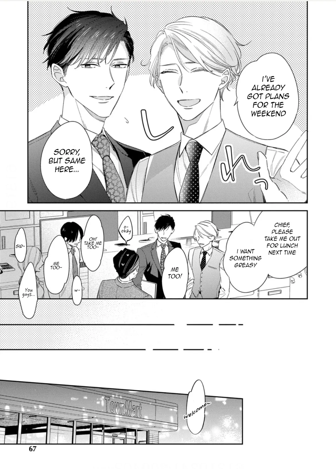 Koi wo Shitai Wake Janai Keredo - Chapter 3 Page 5
