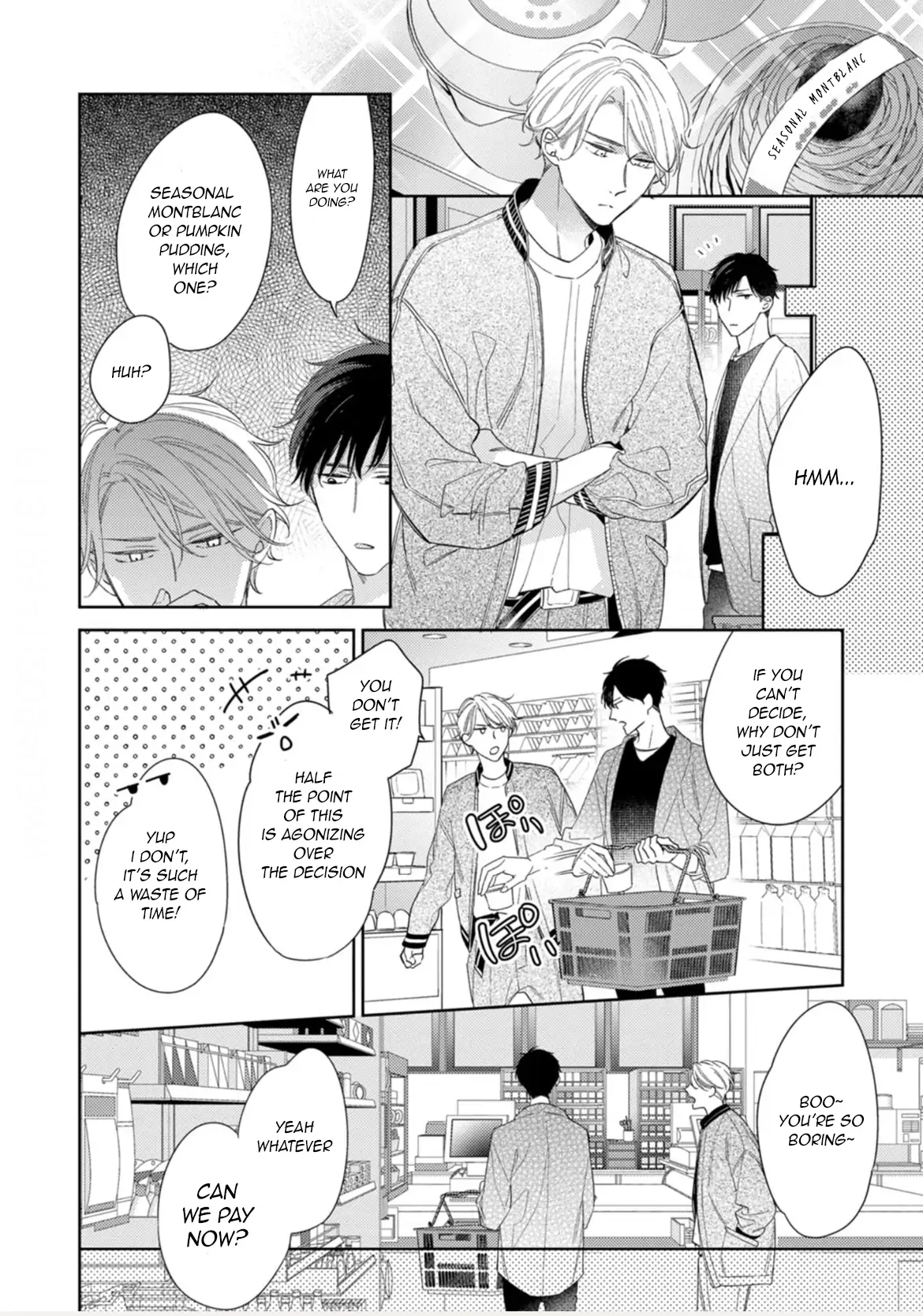 Koi wo Shitai Wake Janai Keredo - Chapter 3 Page 6