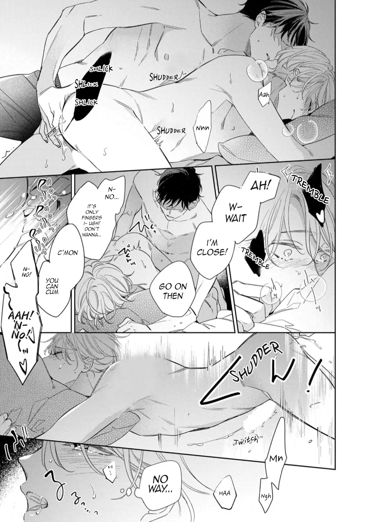 Koi wo Shitai Wake Janai Keredo - Chapter 3 Page 17