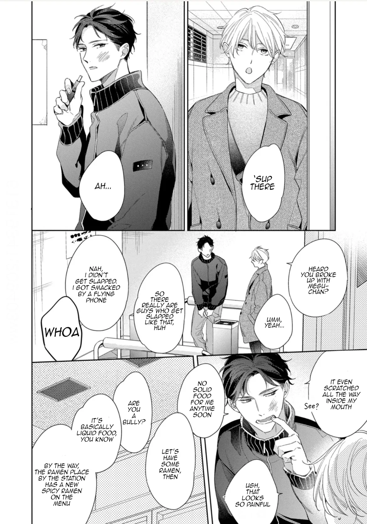 Koi wo Shitai Wake Janai Keredo - Chapter 3 Page 26
