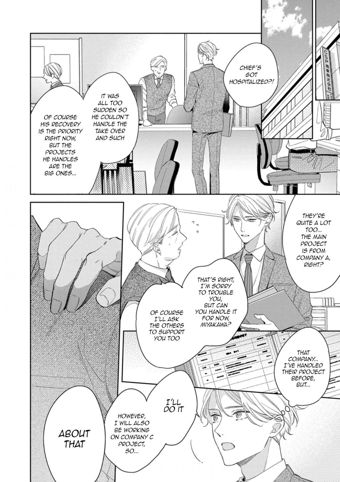 Koi wo Shitai Wake Janai Keredo - Chapter 4 Page 16