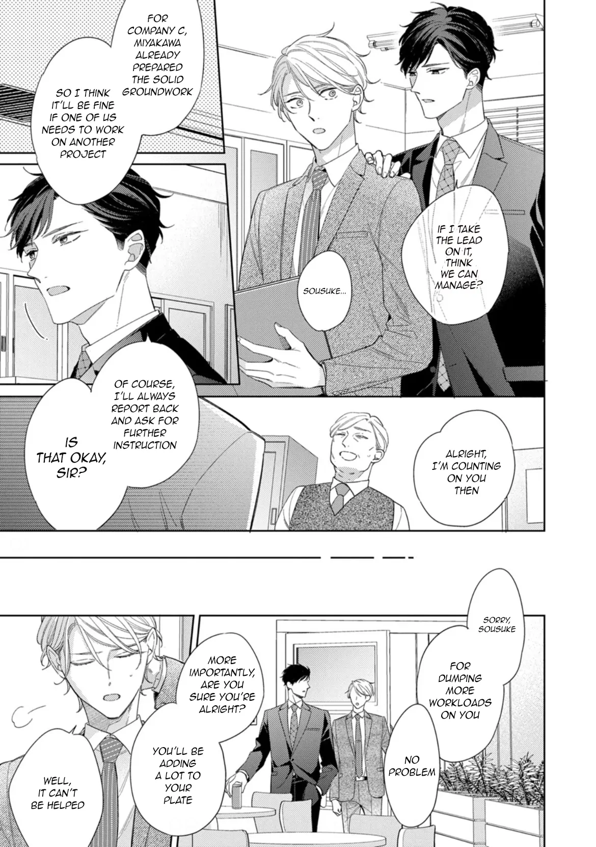 Koi wo Shitai Wake Janai Keredo - Chapter 4 Page 17