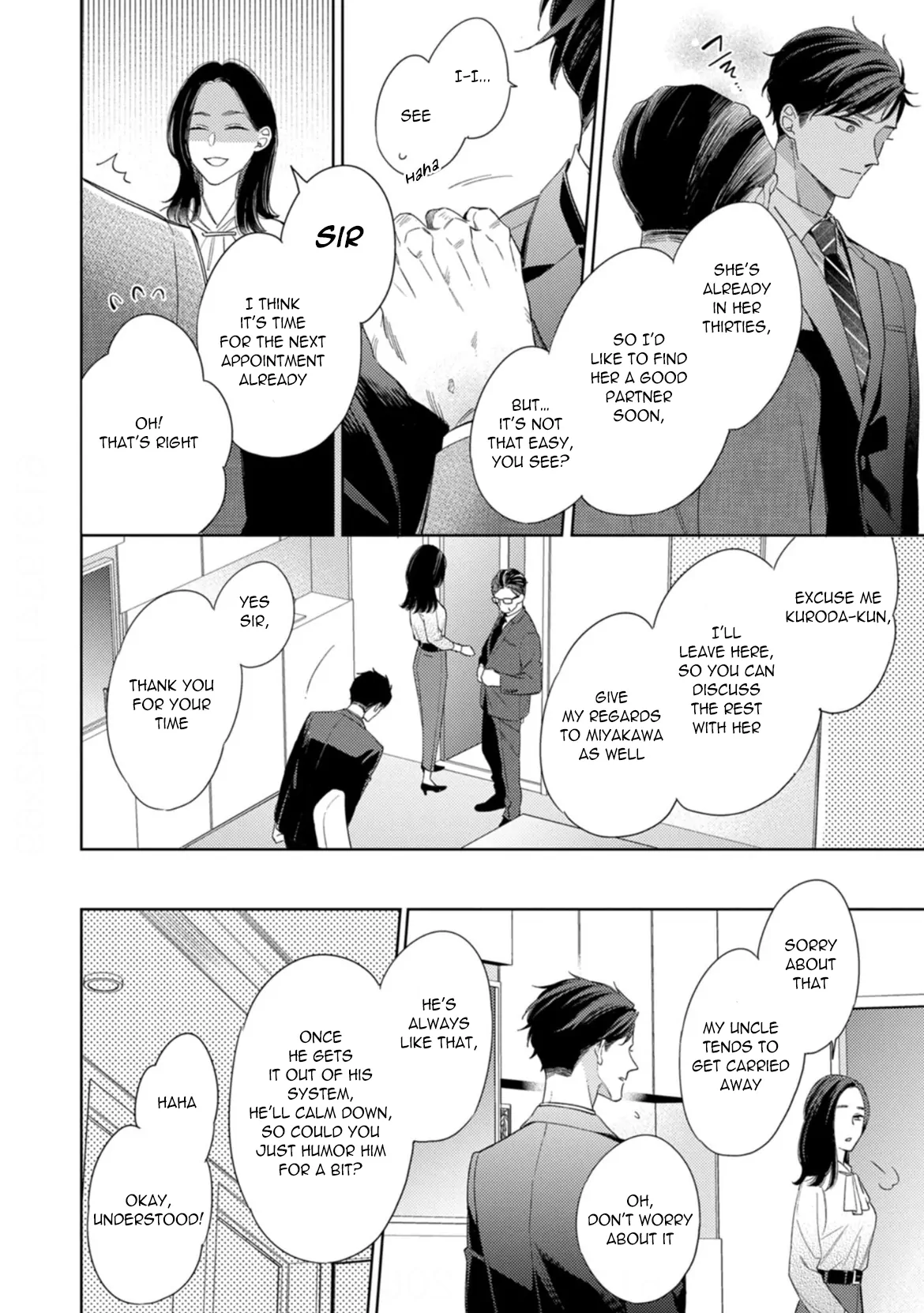 Koi wo Shitai Wake Janai Keredo - Chapter 4 Page 20
