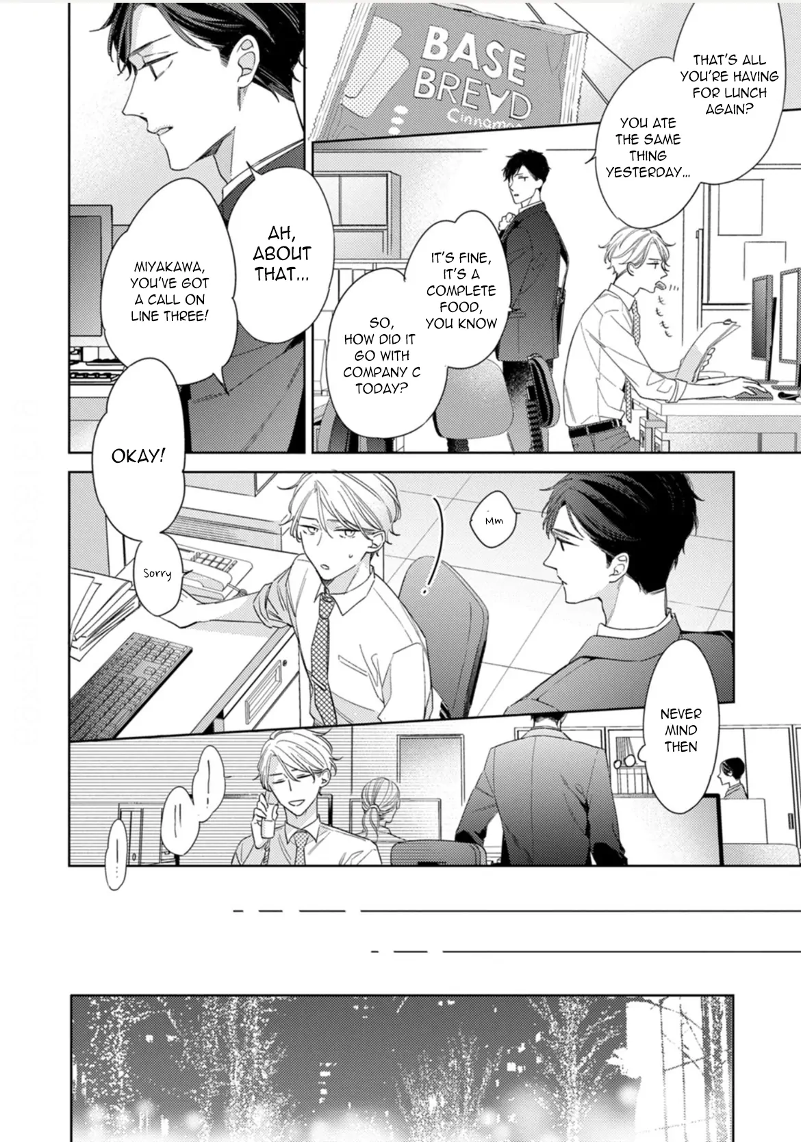 Koi wo Shitai Wake Janai Keredo - Chapter 4 Page 22