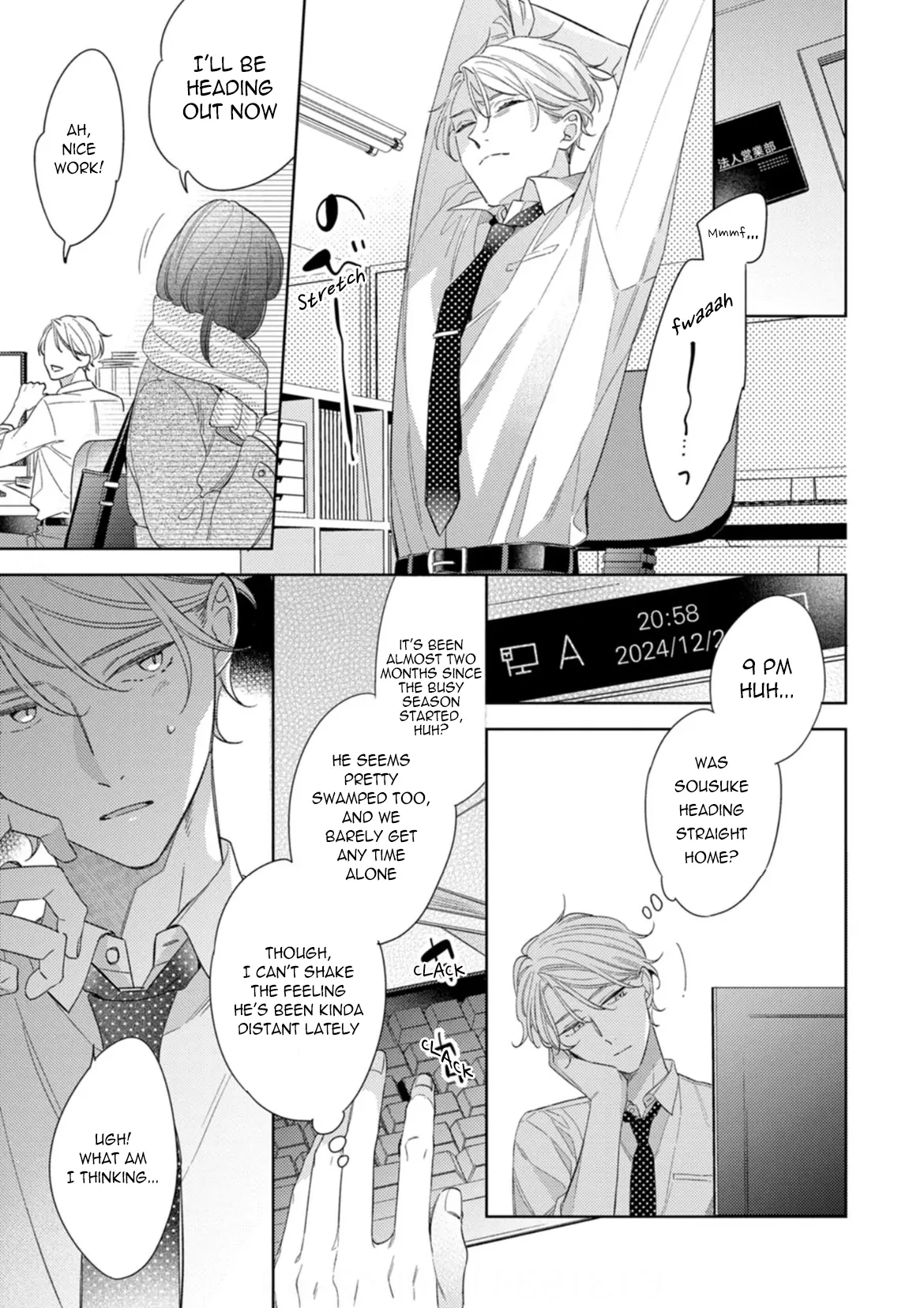Koi wo Shitai Wake Janai Keredo - Chapter 4 Page 23
