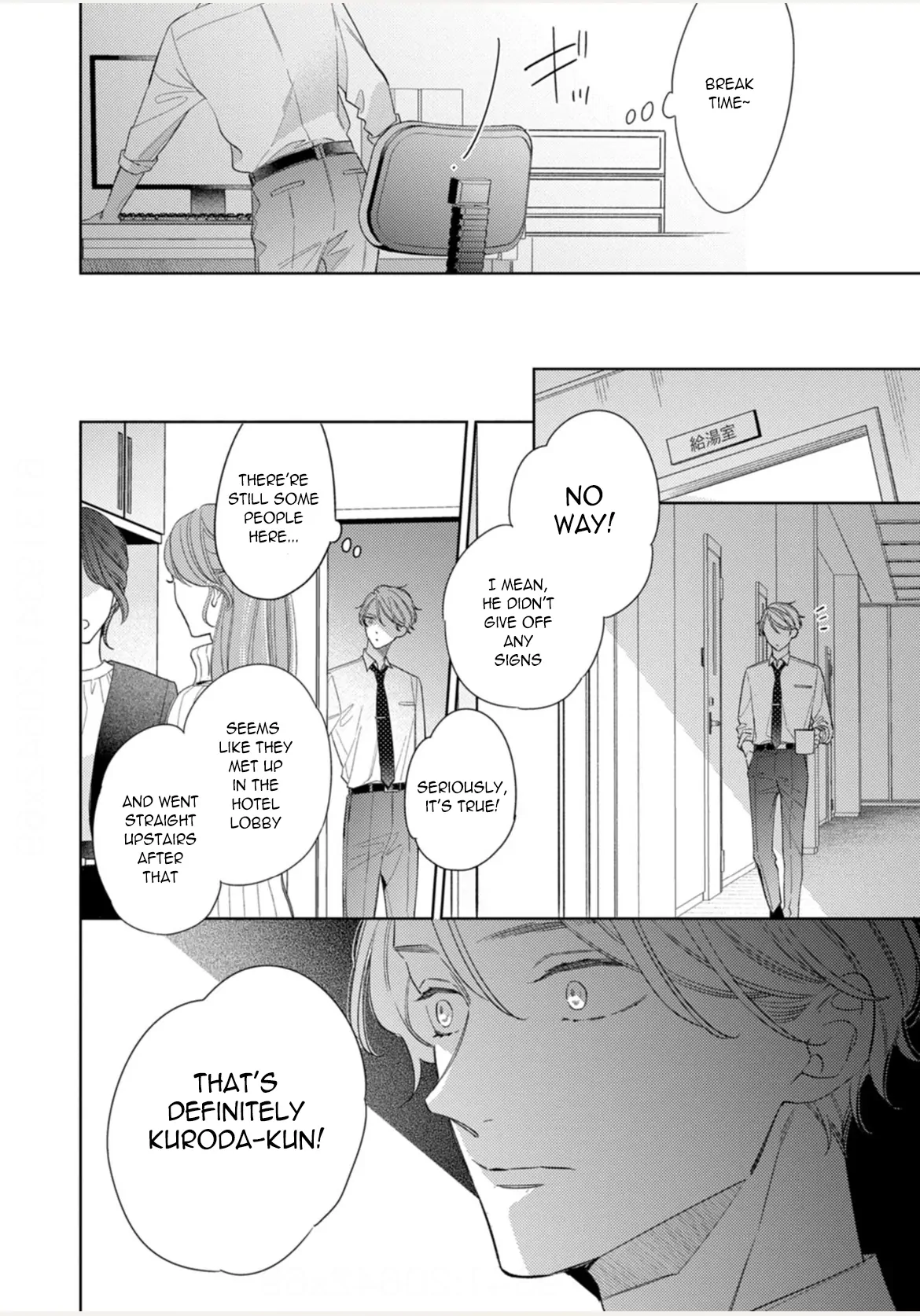 Koi wo Shitai Wake Janai Keredo - Chapter 4 Page 24