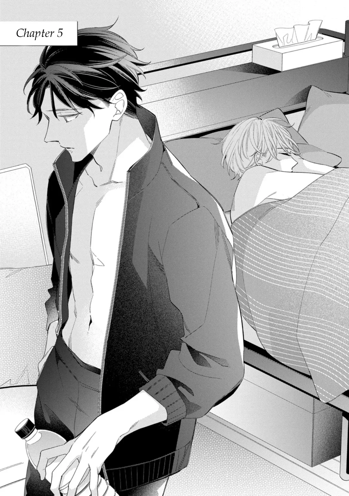 Koi wo Shitai Wake Janai Keredo - Chapter 5 Page 1