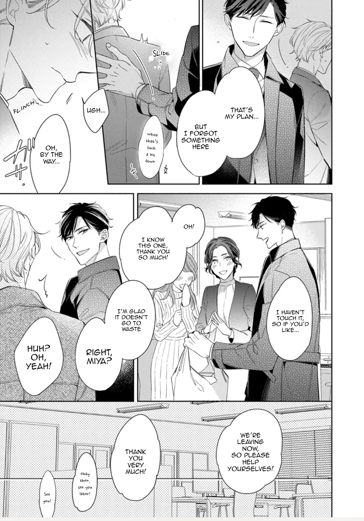 Koi wo Shitai Wake Janai Keredo - Chapter 5 Page 7
