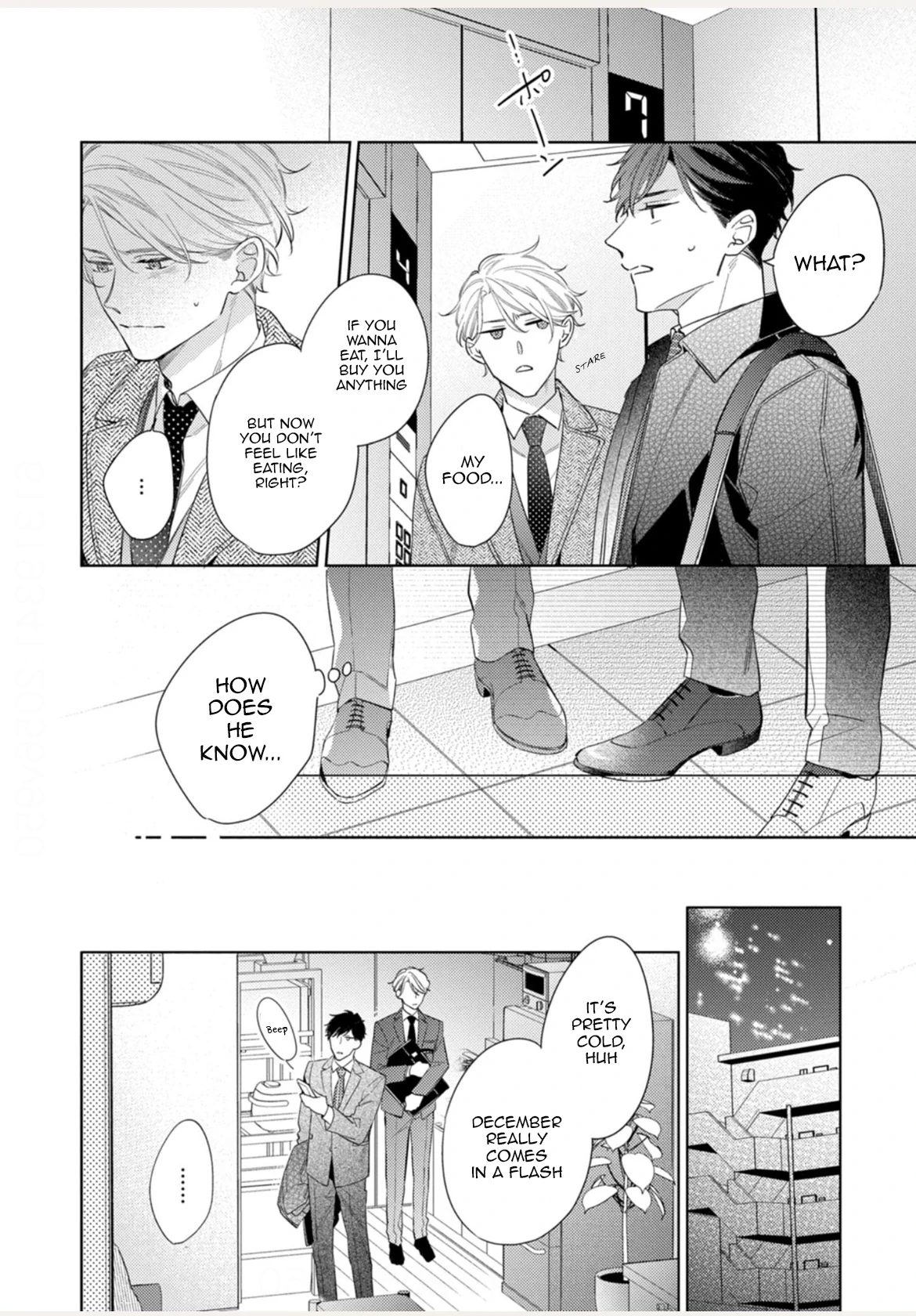 Koi wo Shitai Wake Janai Keredo - Chapter 5 Page 8