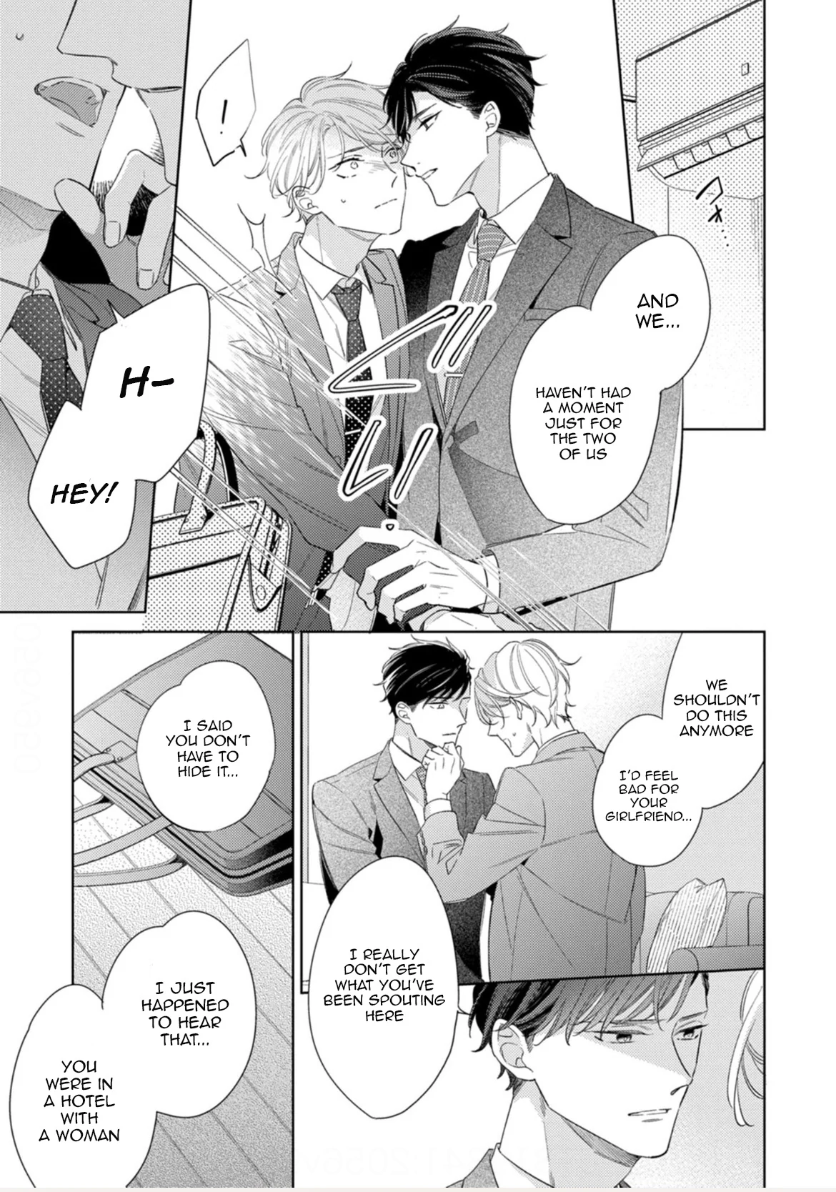 Koi wo Shitai Wake Janai Keredo - Chapter 5 Page 9