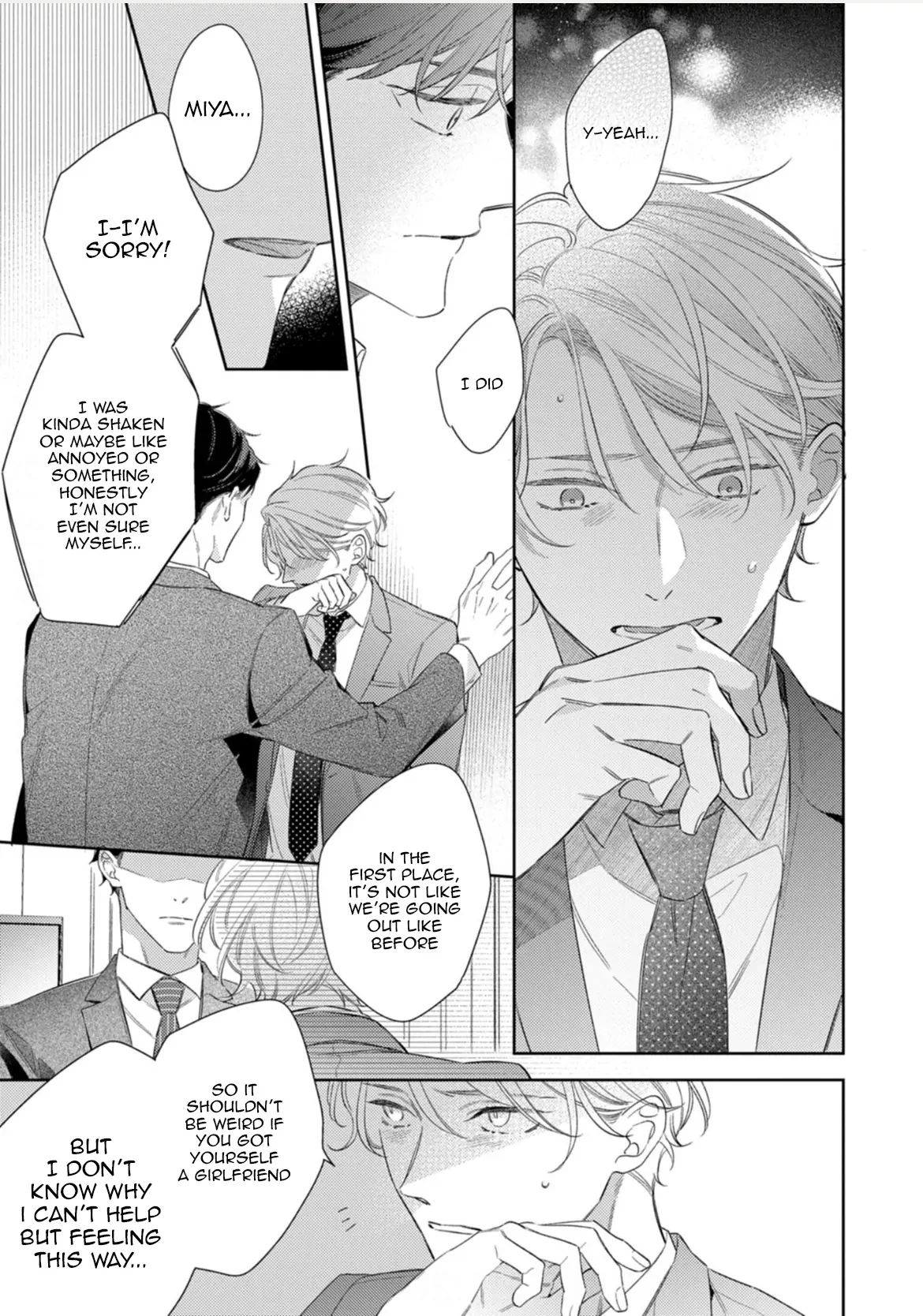 Koi wo Shitai Wake Janai Keredo - Chapter 5 Page 13