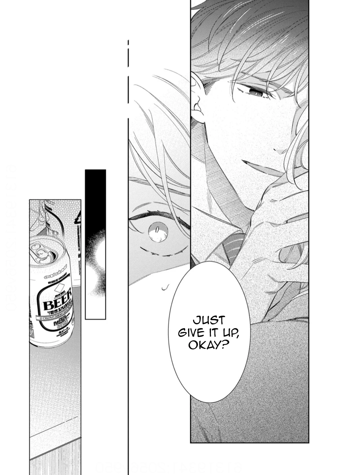 Koi wo Shitai Wake Janai Keredo - Chapter 5 Page 15