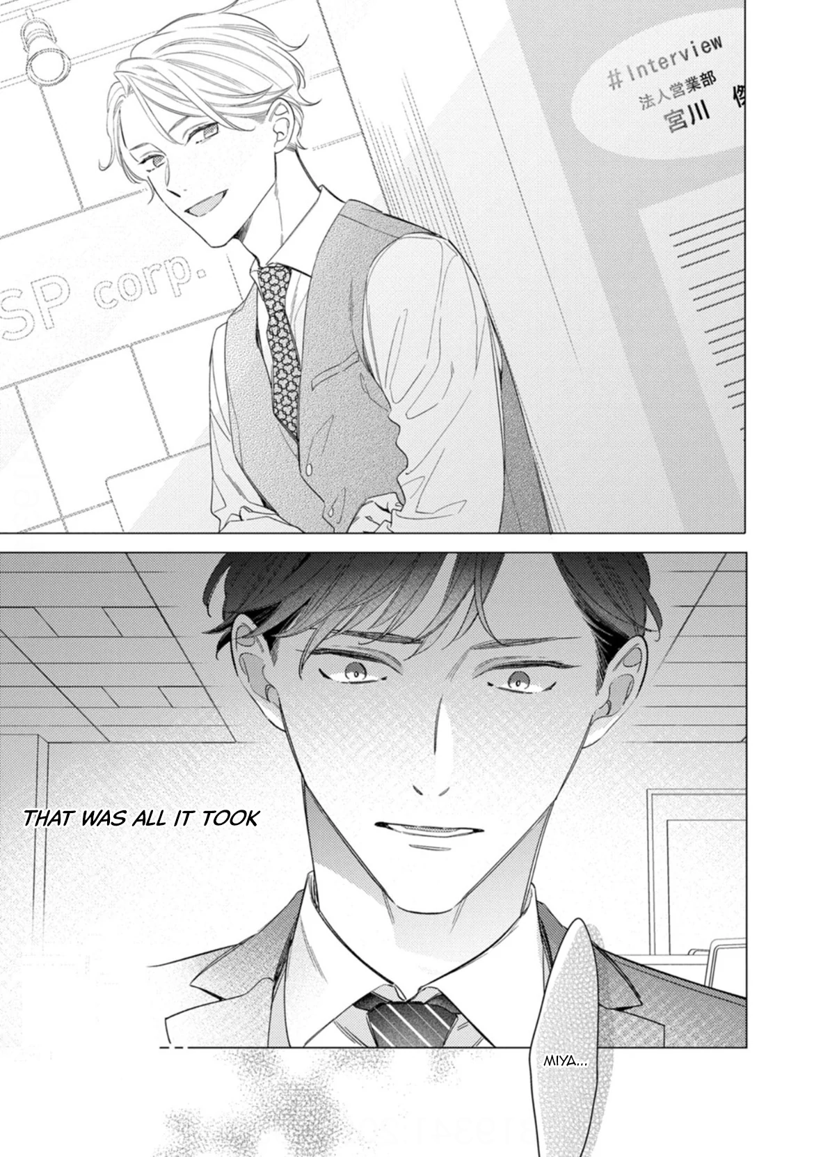 Koi wo Shitai Wake Janai Keredo - Chapter 5 Page 23