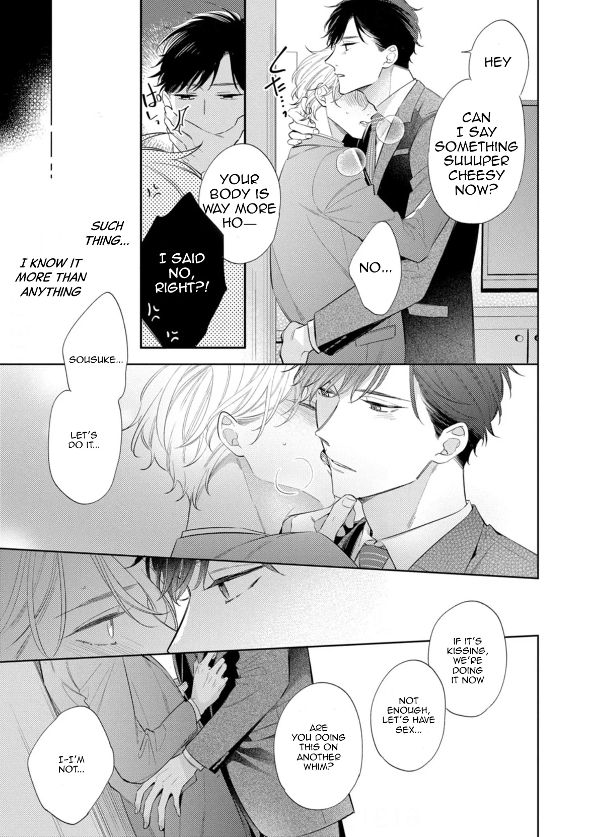Koi wo Shitai Wake Janai Keredo - Chapter 6 Page 11