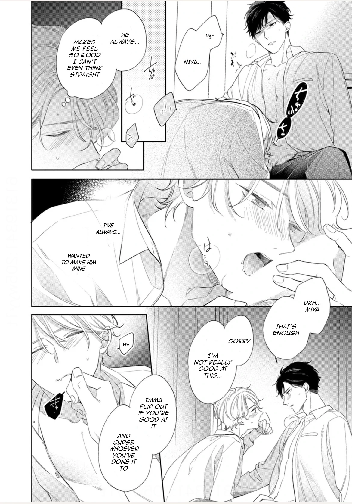 Koi wo Shitai Wake Janai Keredo - Chapter 6 Page 14