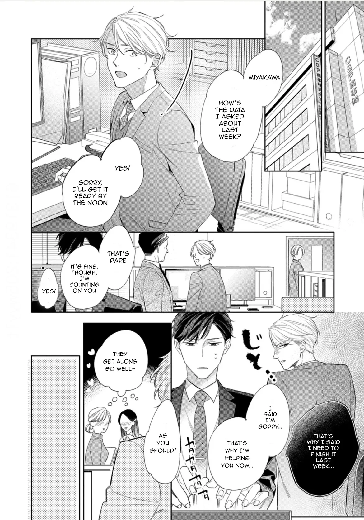 Koi wo Shitai Wake Janai Keredo - Chapter 6 Page 28