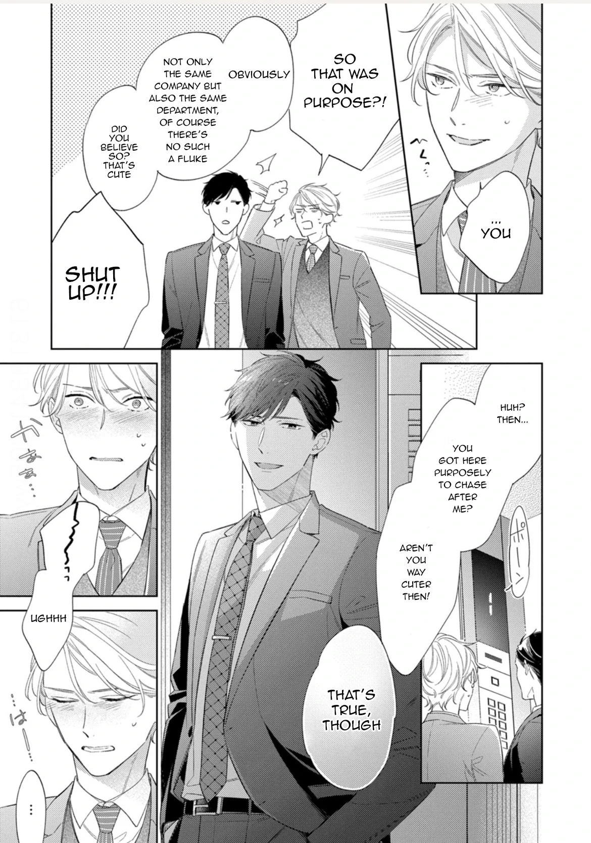 Koi wo Shitai Wake Janai Keredo - Chapter 6 Page 31