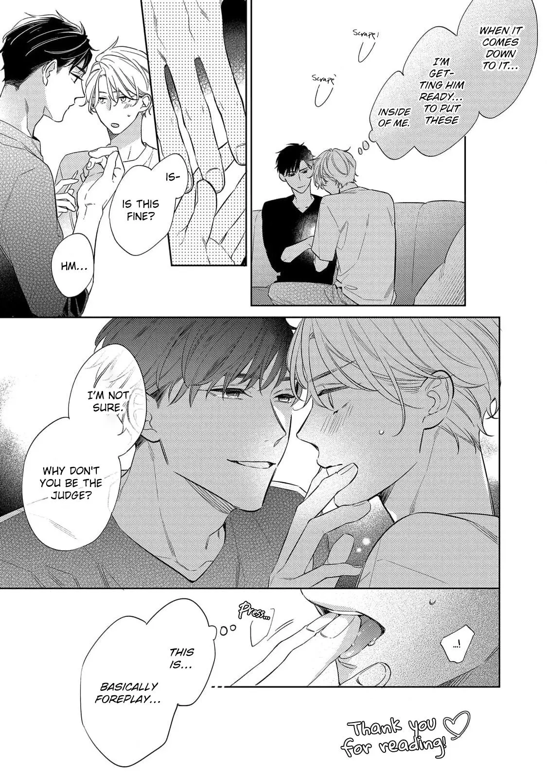 Koi wo Shitai Wake Janai Keredo - Chapter 7.1 Page 4