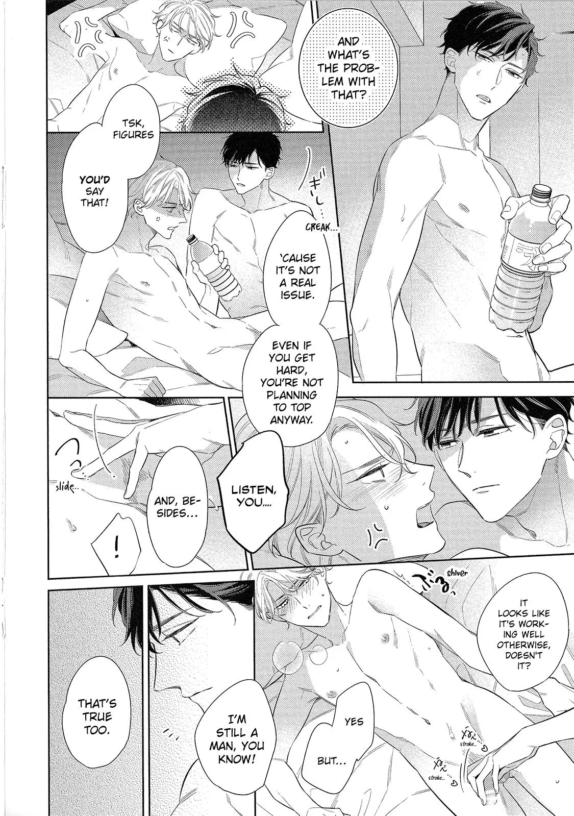Koi wo Shitai Wake Janai Keredo - Chapter 7.2 Page 5