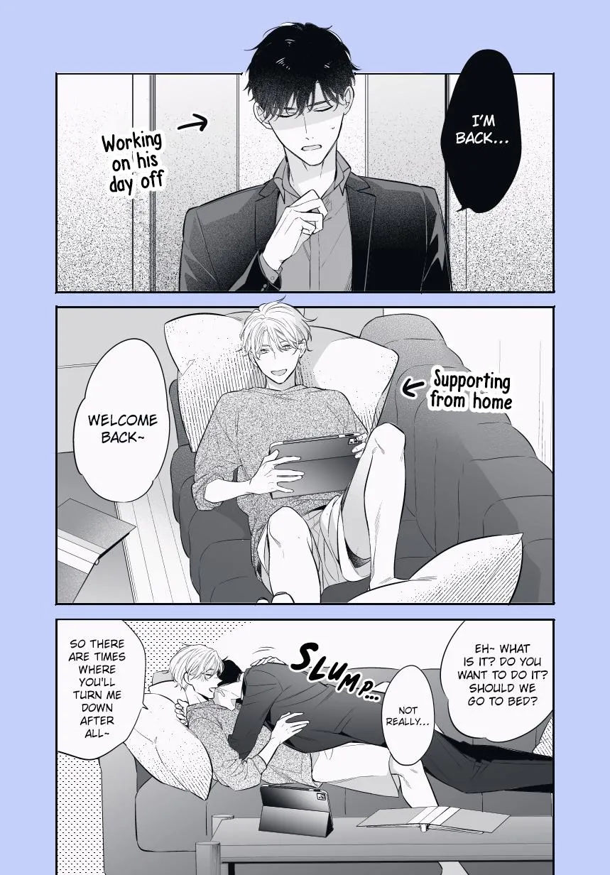 Koi wo Shitai Wake Janai Keredo - Chapter 7.4 Page 13