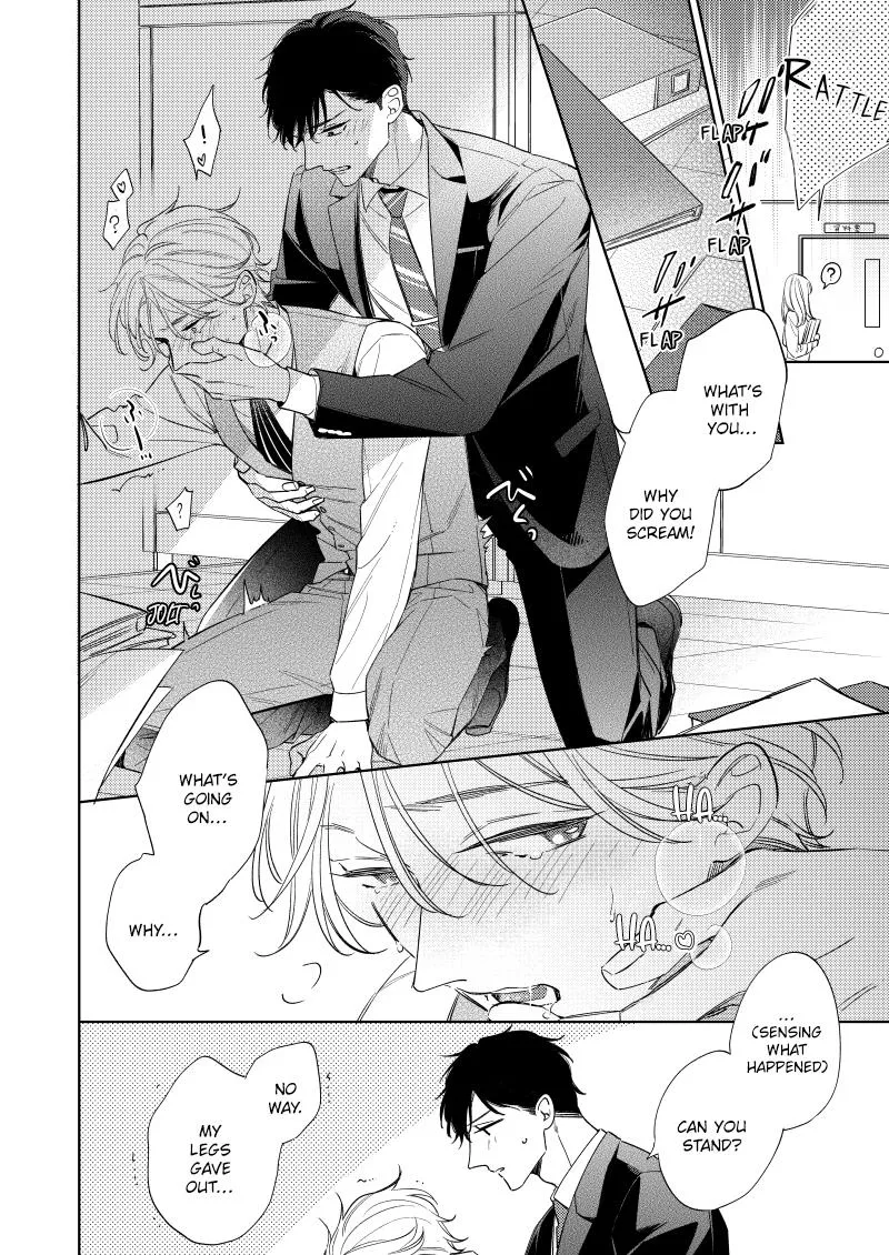Koi wo Shitai Wake Janai Keredo - Chapter 7.4 Page 19