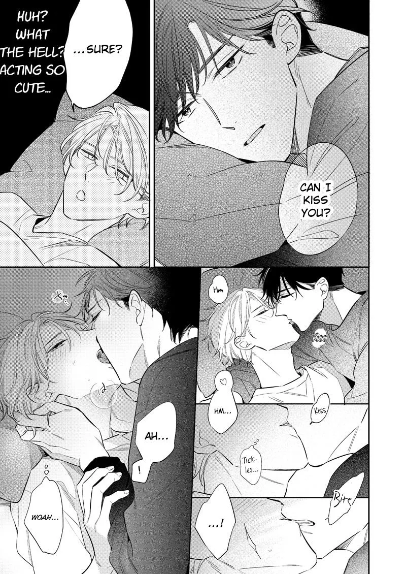 Koi wo Shitai Wake Janai Keredo - Chapter 7.4 Page 20