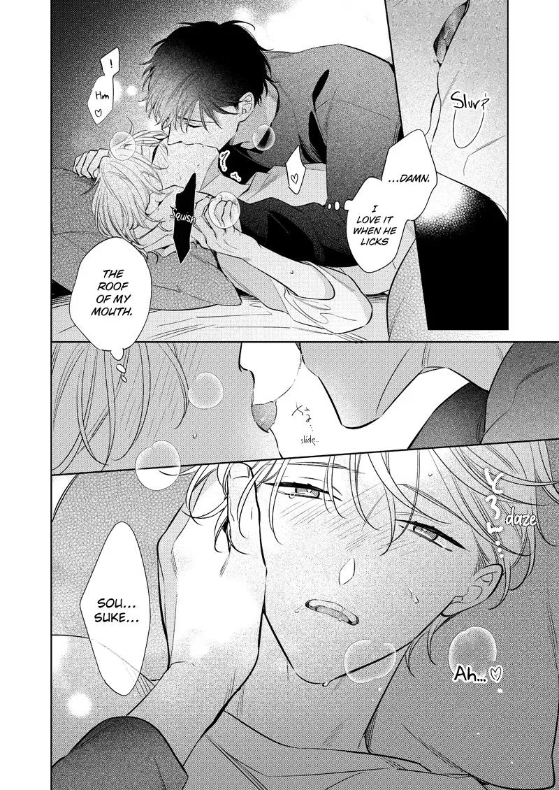 Koi wo Shitai Wake Janai Keredo - Chapter 7.4 Page 21