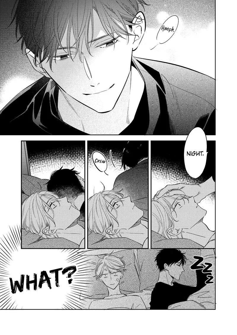 Koi wo Shitai Wake Janai Keredo - Chapter 7.4 Page 22